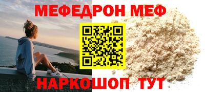 МДПВ Канаш