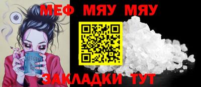 mdma Кингисепп