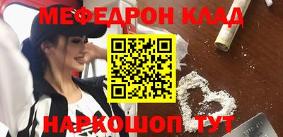 МДПВ Канаш