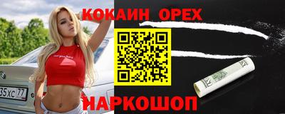 альфа пвп Кимры