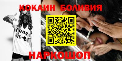 MDMA Premium VHQ Камышлов