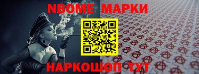 МДПВ Канаш
