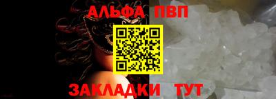 кокс Кандалакша