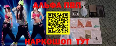 MDMA Premium VHQ Камышлов