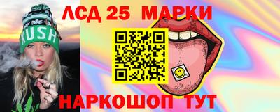 MDMA Premium VHQ Камышлов