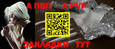 mdma Кингисепп