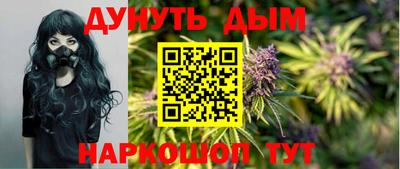 героин Кинель