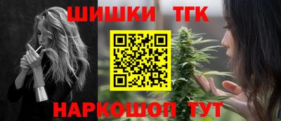 кокс Кандалакша