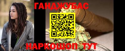 кокс Кандалакша