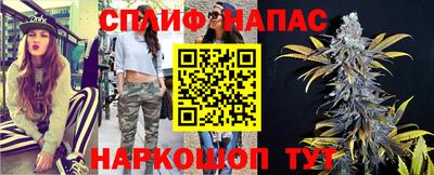 альфа пвп Кимры