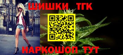 кокс Кандалакша