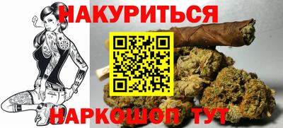 MDMA Premium VHQ Камышлов