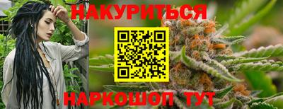 MDMA Premium VHQ Камышлов
