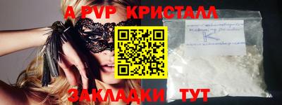 кокс Кандалакша