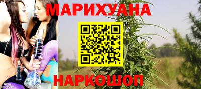 mdma Кингисепп
