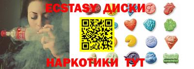 героин Кинель