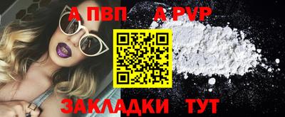 MDMA Premium VHQ Камышлов