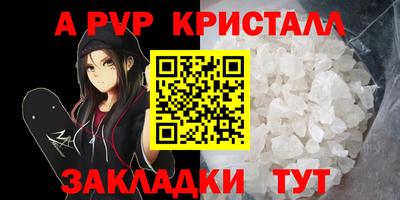 МДПВ Канаш