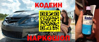 кокс Кандалакша