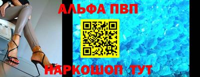 кокс Кандалакша