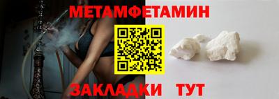 МДПВ Канаш