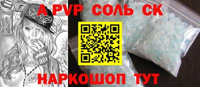 MDMA Premium VHQ Камышлов