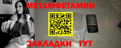 МДПВ Канаш