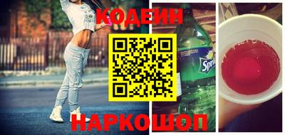 кокс Кандалакша