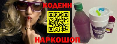кокс Кандалакша