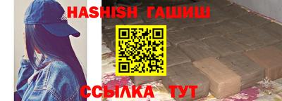 mdma Кингисепп