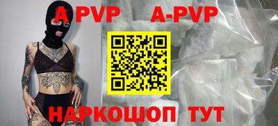 MDMA Premium VHQ Камышлов