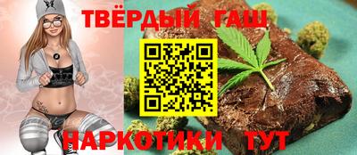 кокс Кандалакша