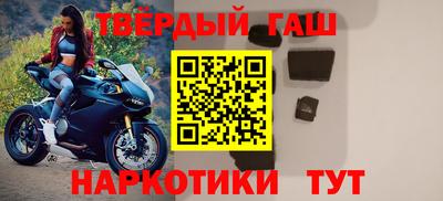 альфа пвп Кимры