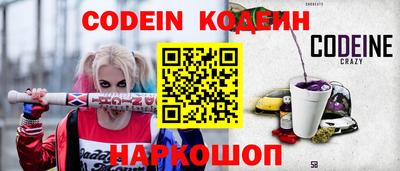 МДПВ Канаш