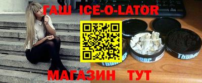 MDMA Premium VHQ Камышлов