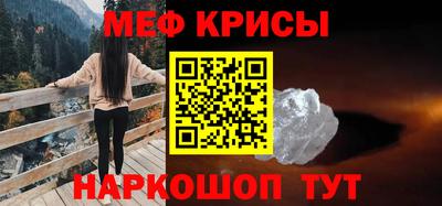 MDMA Premium VHQ Камышлов