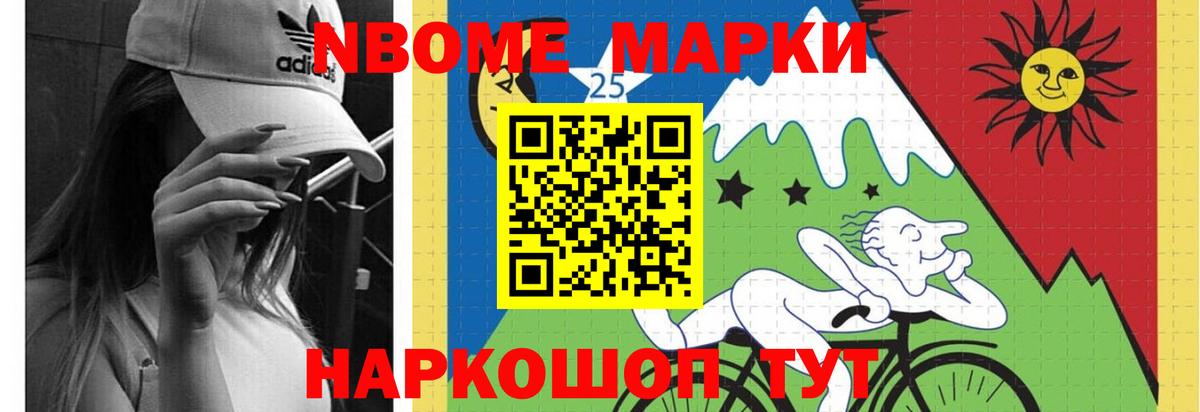 ЛСД экстази кислота Лабинск
